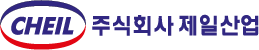 (주)제일산업